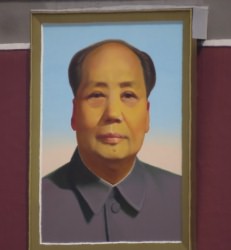 Mao
