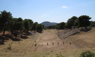 Epidaurus