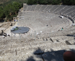 Epidaurus