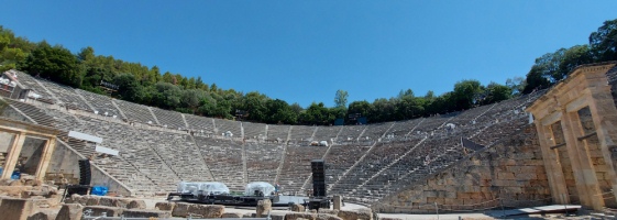 Epidaurus