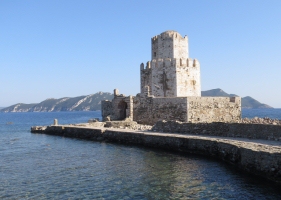 Methoni