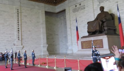 Chiang-Kai-shek Hall
